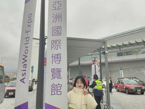 kasus perusahaan terbaru tentang 2024 Hong Kong Perhiasan & Permata Show