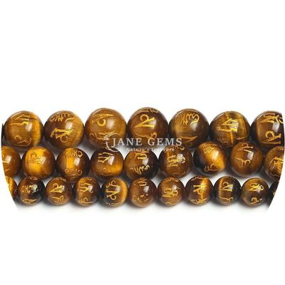 Grosir Batu Alami Batu Bulat 8mm Mata Harimau Mata Harimau Mawar Merah Mata Harimau Merah Mata Harimau Bulat Jarak Untuk Perhiasan