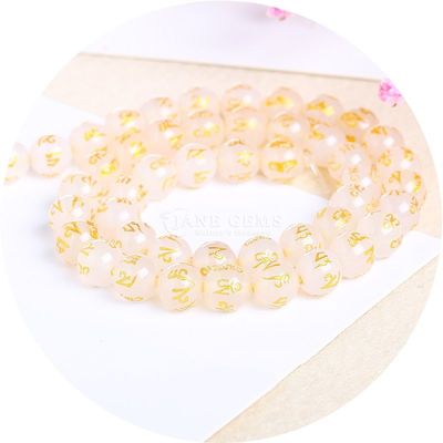 Six Character Mantra Agate Loose Beads Batu Penyembuhan Spiritual Untuk Membuat Barang DIY
