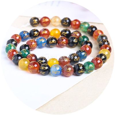 Six Character Mantra Agate Loose Beads Batu Penyembuhan Spiritual Untuk Membuat Barang DIY