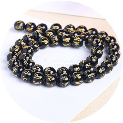 Six Character Mantra Agate Loose Beads Batu Penyembuhan Spiritual Untuk Membuat Barang DIY