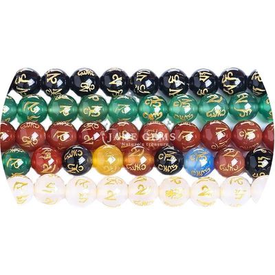 Six Character Mantra Agate Loose Beads Batu Penyembuhan Spiritual Untuk Membuat Barang DIY