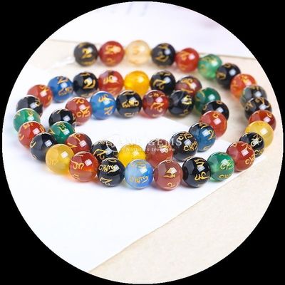 Manik-manik Agate Bulat dalam Berbagai Warna Tambahan Sempurna untuk Perhiasan DIY Anda