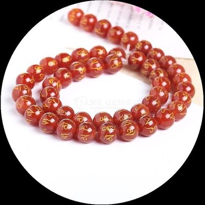 Manik-manik Agate Bulat dalam Berbagai Warna Tambahan Sempurna untuk Perhiasan DIY Anda