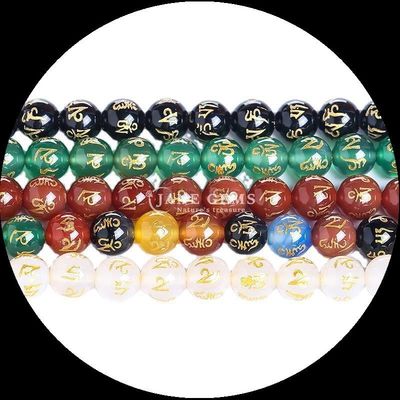 Manik-manik Agate Bulat dalam Berbagai Warna Tambahan Sempurna untuk Perhiasan DIY Anda
