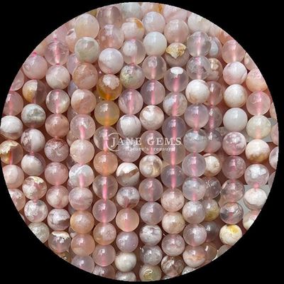 Agate berwarna-warni AlaShan Cherry Agate sempurna untuk bisnis perhiasan Anda Batu permata alami manik-manik