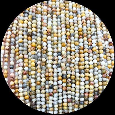 Teknik Batu Permata yang Dipoles Bentuk Bulat Kuarsa Taman Untaian Manik-manik Lepas untuk Desain Perhiasan yang Indah